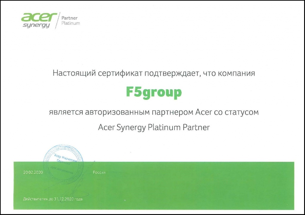 F5_Acer Synergy Platinum Partner.jpg